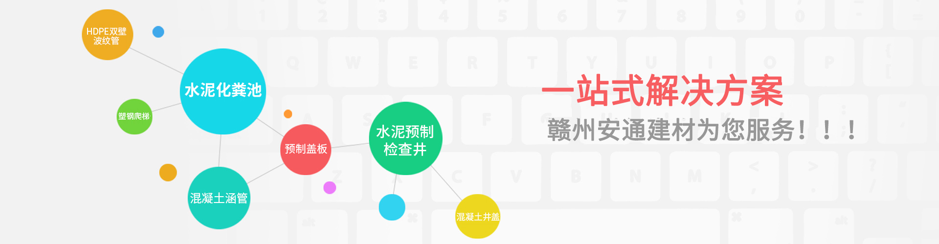 演講口才培訓(xùn)師證如何報考？報考流程一分鐘了