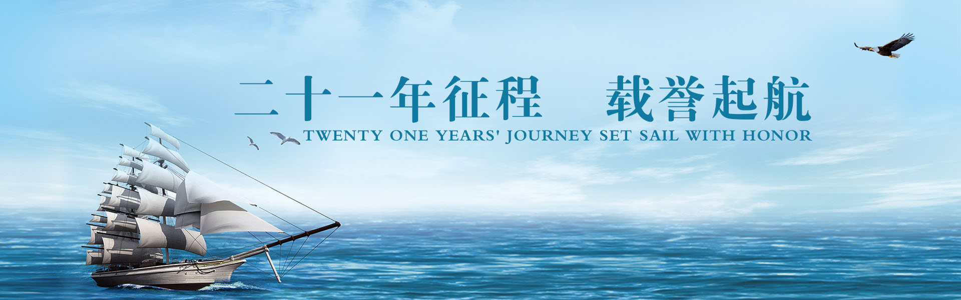 龍灣區(qū)職業(yè)技術(shù)學(xué)校教育集團(tuán)學(xué)什么專業(yè)(龍灣區(qū)