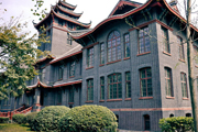 四川大學(xué)圖書(shū)館
