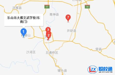 樂(lè)山市大佛文武學(xué)校地址及乘車路線