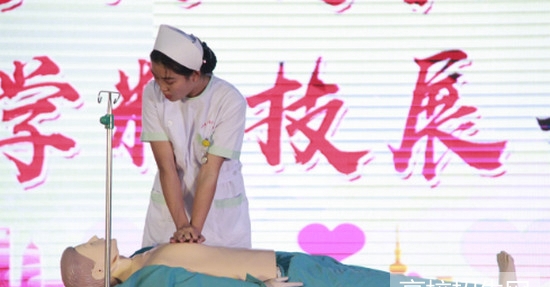  四川省哪個針灸推拿專業(yè)學(xué)校好及錄取分?jǐn)?shù)線