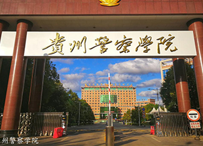 學(xué)校大門(mén).jpg