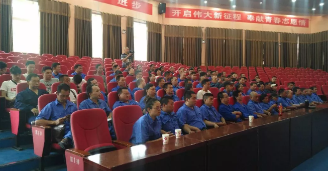 劍閣職中2020年勞務(wù)品牌與扶貧專(zhuān)班培訓(xùn)圓滿(mǎn)結(jié)業(yè)