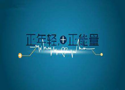 住宿補(bǔ)貼