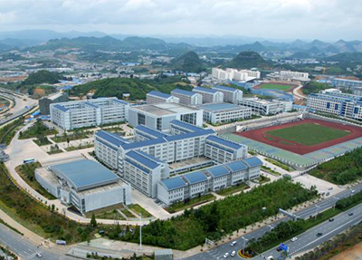 貴陽護理職業(yè)學院