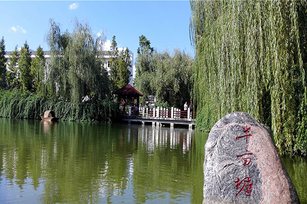 川北幼兒師范高等專科學(xué)校一角