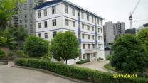 四川省儀隴縣柳埡職業(yè)中學(xué)圖片、照片