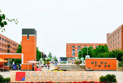  五月花高級(jí)技工學(xué)校贏在“城市軌道交通”