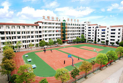 成都職業(yè)學(xué)校：高校家庭經(jīng)濟困難學(xué)生資助政策體系