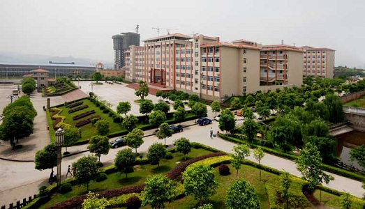  重慶市旅游學校地址在哪里