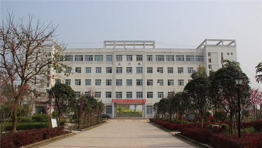  重慶市墊江縣第一職業(yè)中學校怎么樣