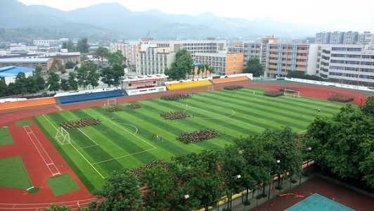  重慶市農(nóng)業(yè)學(xué)校專業(yè)招生計(jì)劃、學(xué)校如何收費(fèi)