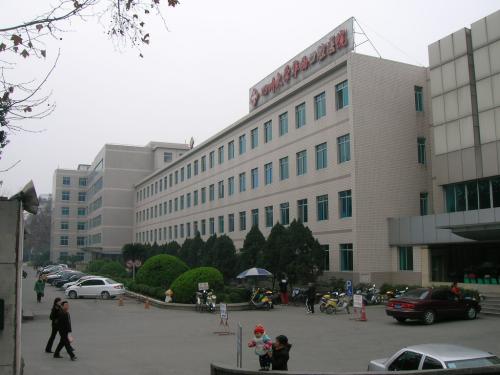 四川大學(xué)華西口腔醫(yī)學(xué)院實(shí)訓(xùn)樓