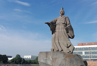  四川水利職業(yè)技術(shù)學(xué)院在哪里|交通乘車(chē)路線(xiàn)