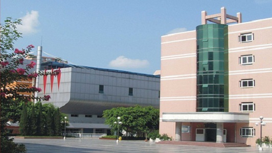  重慶市行知技師學院怎么樣