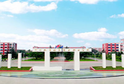 四川托普計算機職業(yè)學(xué)校招生辦聯(lián)系電話