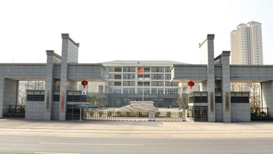  重慶市城市建設技工學校2020年報名條件