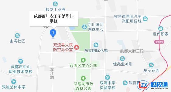 成都百年農(nóng)工子弟職業(yè)學校地址及乘車路線
