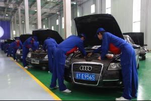2020年汽車制造與維修專業(yè)需要多少分,汽修專修學院