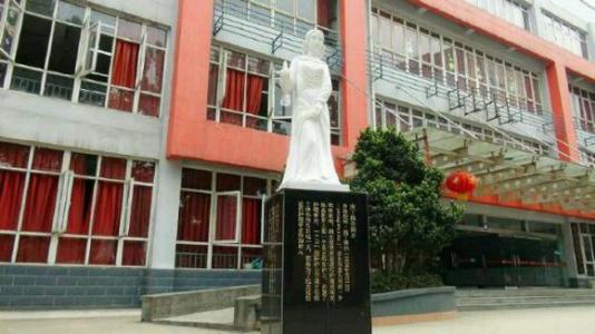 成都民辦的衛(wèi)校哪個(gè)好？