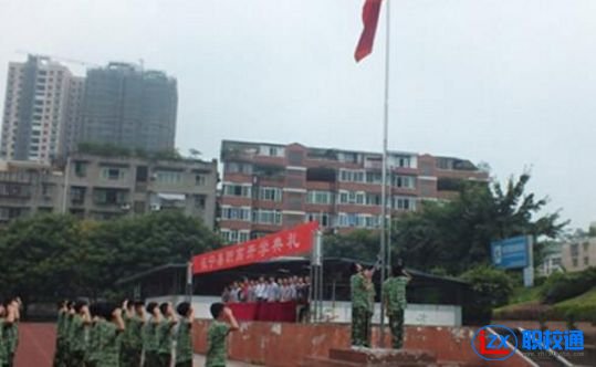 宜賓長(zhǎng)寧縣職業(yè)高級(jí)中學(xué)開(kāi)設(shè)了哪些專(zhuān)業(yè)