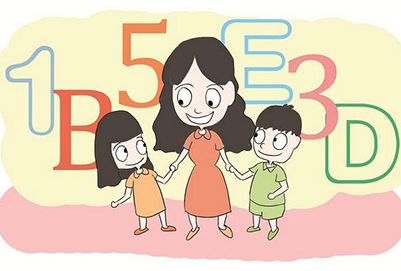 重慶幼兒師范學校2020年秋招和重點專業(yè)介紹