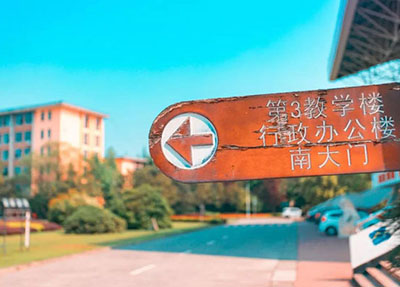 重慶有哪些計算機應(yīng)用專業(yè)比較好的中職學(xué)校
