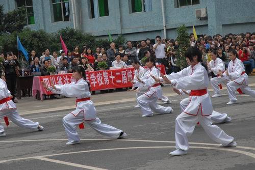 四川省達州中醫(yī)學校學生活動