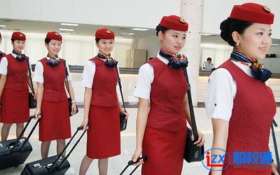 2020年空乘服務(wù)專(zhuān)業(yè)報(bào)名條件公布