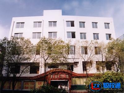 貴州省貿(mào)易經(jīng)濟(jì)學(xué)校2020年分?jǐn)?shù)線(xiàn)多少