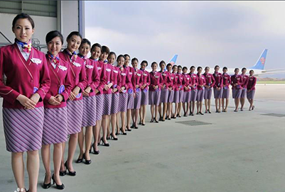 重慶航空專業(yè)學校2020年招生簡章