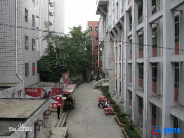 貴陽市女子職業(yè)學校網(wǎng)址網(wǎng)站多少