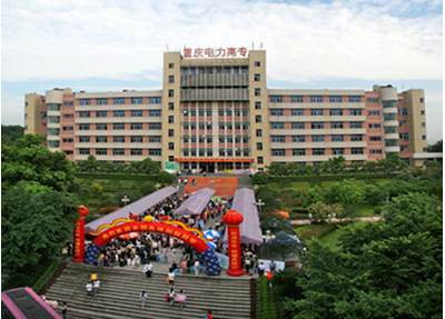 教育局批準(zhǔn)