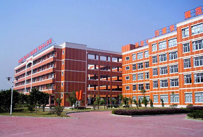 學校大樓
