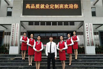 2020年四川鐵路專(zhuān)業(yè)哪個(gè)學(xué)校比較好