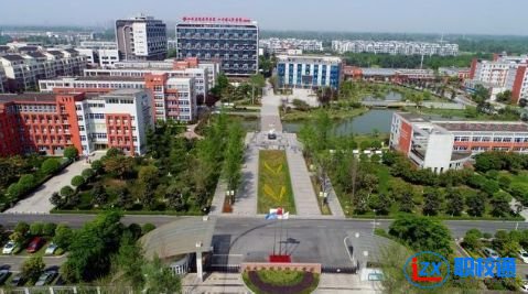 成都鐵路技工學(xué)校2020年分?jǐn)?shù)線