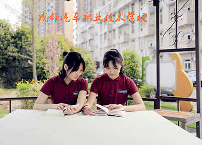 升學班介紹