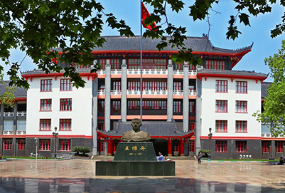 重慶衛(wèi)生學(xué)校2020年如何報名，報名方式是什么？