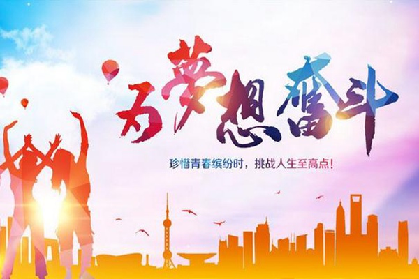 2020年貴州高考最高分狀元是誰(shuí)多少分 貴州文科理科狀元名單