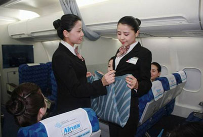 2020年成都航空學(xué)?？罩谐藙?wù)專業(yè)簡介