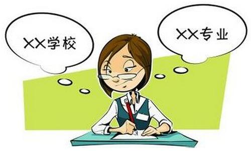  重慶女生學(xué)什么專業(yè)工資高，發(fā)展前景可觀?