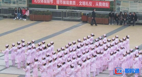 綿陽五年制大專學(xué)校四川中醫(yī)藥高等?？茖W(xué)校