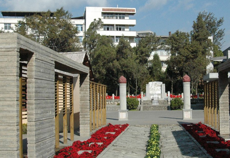 2018-2020年云南師范大學(xué)投檔線及各省最低錄取分數(shù)線統(tǒng)計表 