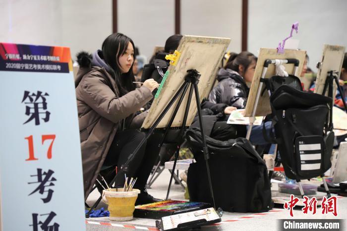 多校調(diào)整藝考方案：哪些專業(yè)取消校考？遠(yuǎn)程如何考試？