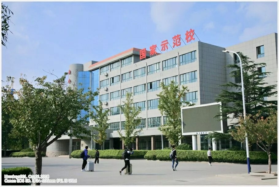山東省濰坊商業(yè)學校好嗎？如何才能報考這所學校？