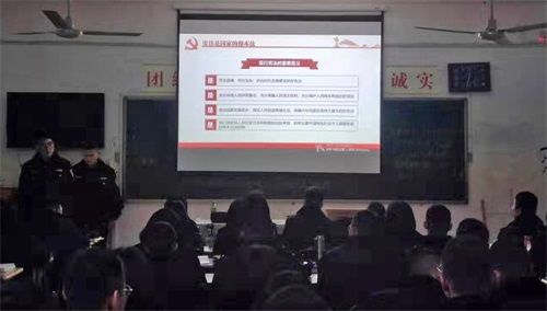 弘揚憲法精神 推動憲法教育——山東東營金盾司法學校開展國家憲法日系列宣傳教育活動