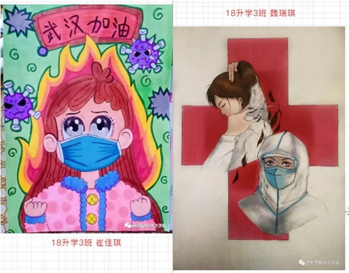 親愛的智科，我從未如此想念您！