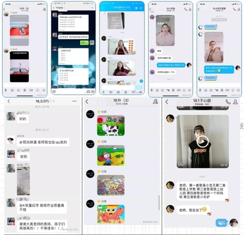 親愛的智科，我從未如此想念您！
