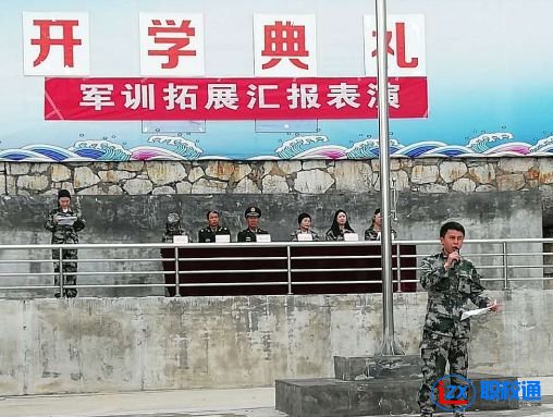 貴陽行知科技職業(yè)學(xué)院計算機平面設(shè)計招生信息
