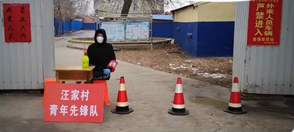 戰(zhàn)“疫”行動(dòng)|山東公路技師學(xué)院多名學(xué)生積極參與疫情防控志愿服務(wù)